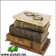 حكم الاستعانة بالجن في المباحات (4)