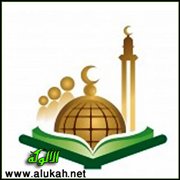 ضرب المثل في دروس الداعية سعيد بن مسفر