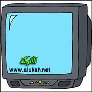 خطر التلفاز