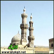 ولا تلمزوا أنفسكم
