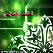 مدى وصف التأديب بكونه اعتداءً