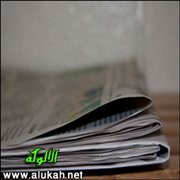 مخاوف من لجوء غير المسلمين للأحكام الشرعية لحل النزاعات