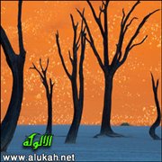 قوامة الأزواج في مهب الريح