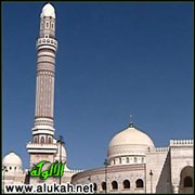 في التحذير من النجش والغش في البيع