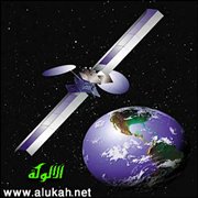 الفضائيات بين الإيجابيات والسلبيات