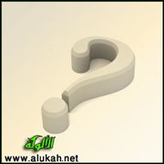 كيف أجيب على أسئلة ابني المحرجة؟