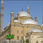 رسالة من صلاح الدين (قصيدة)