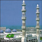 في الطلاق المحرم