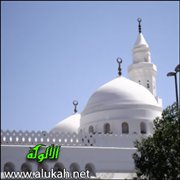 حب المساكين (1)