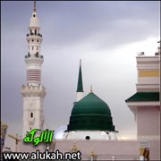 الإيمان بالقدر والقضاء.. وجوبه وثمرته