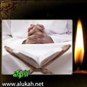 آليات التنمية العقديَّة في الإسلام