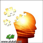 الموهبة