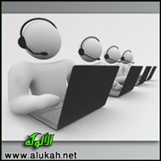 الدعم