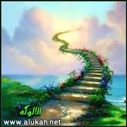 المشتاقون إلى الموت