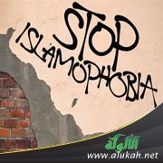 الإسلاموفوبيا في الجيش الأمريكي