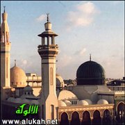 معنى لا إله إلا الله وشروطها