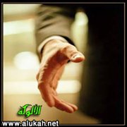 شكر الناس