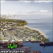 المناطق الحرة العربية.. ما لها وما عليها