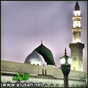 السفر آداب وأحكام