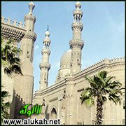 العفة (1)
