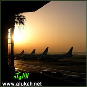 زائر (قصيدة)