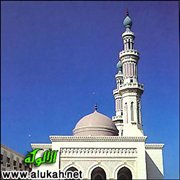 مهمة الرئيس من منظور الشريعة