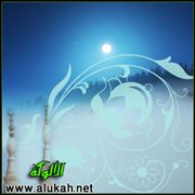 البر هو الإيمان والعمل الصالح والخلق الحسن..
