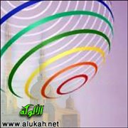 تحديات الثقافة الإسلامية المعاصرة