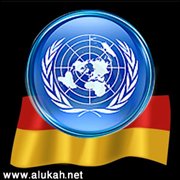 انتقاد السلبية الألمانية تجاه مواجهة العنصرية والتمييز