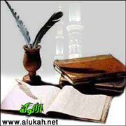 النادريات من العشاريات