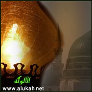 قاعدة حكم الحاكم يرفع الخلاف