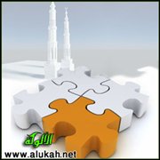 التبرم والسخط.. سلوكيات لا يرتضيها الإسلام