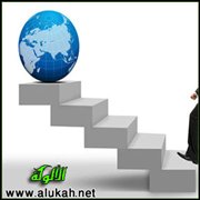 فوائد التخطيط الإستراتيجي خطتي2