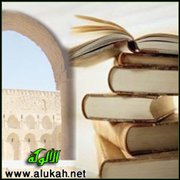 التاريخ.. مفاجآت وعبر