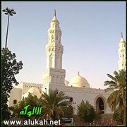 في التحذير من نقل الكلام على جهة الإفساد