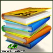 عبدالحليم عويس.. الراحل المقيم