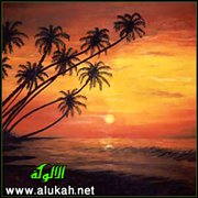 عنترة العاشق (الصفحة الثانية)