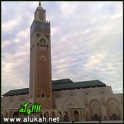 العفة (2)