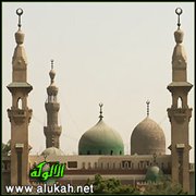 الاستقامة على منهج الإسلام