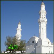 في النصيحة