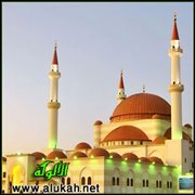 الوصية بالأهل والأولاد