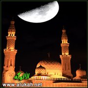 رمضان ونهر الدماء (قصيدة)