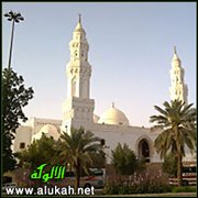 وقفات مع مسلسل عمر
