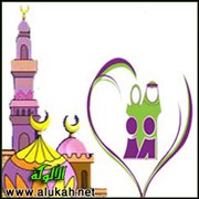 تعليم الأطفال استقبال رمضان والصيام فيه (1)