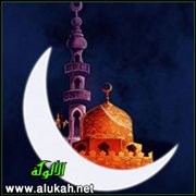 من معاني الصيام