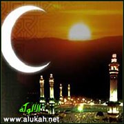 مقام الصيام في مدارج العبودية
