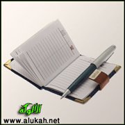 يوميات صائم.. اليوم الخامس