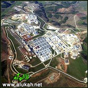 أنباء من كوسوفا (قصيدة)