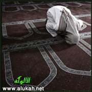قصيدة ركعتان