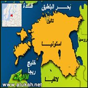 كيف يقضي المسلمون رمضان في إستونيا؟